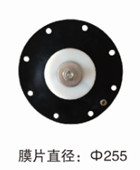 袋式系列淹沒電磁脈沖閥 袋式系列淹沒電磁脈沖閥