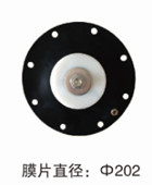 袋式系列淹沒電磁脈沖閥 袋式系列淹沒電磁脈沖閥