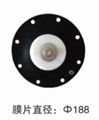 袋式系列淹沒電磁脈沖閥 袋式系列淹沒電磁脈沖閥