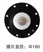 袋式系列直角電磁脈沖閥 袋式系列直角電磁脈沖閥