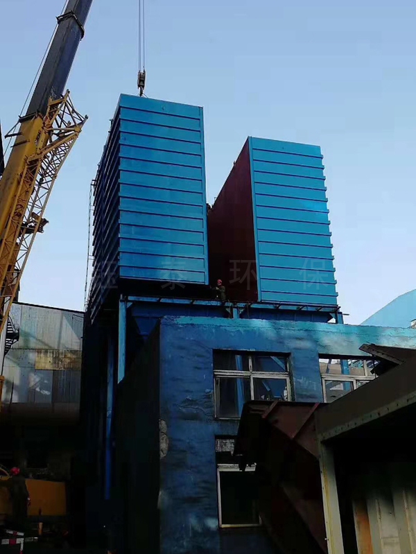 除塵器改造 除塵器改造