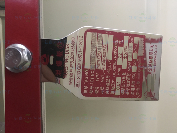 淀粉生產(chǎn)線(xiàn)防爆布袋除塵器 淀粉生產(chǎn)線(xiàn)防爆布袋除塵器